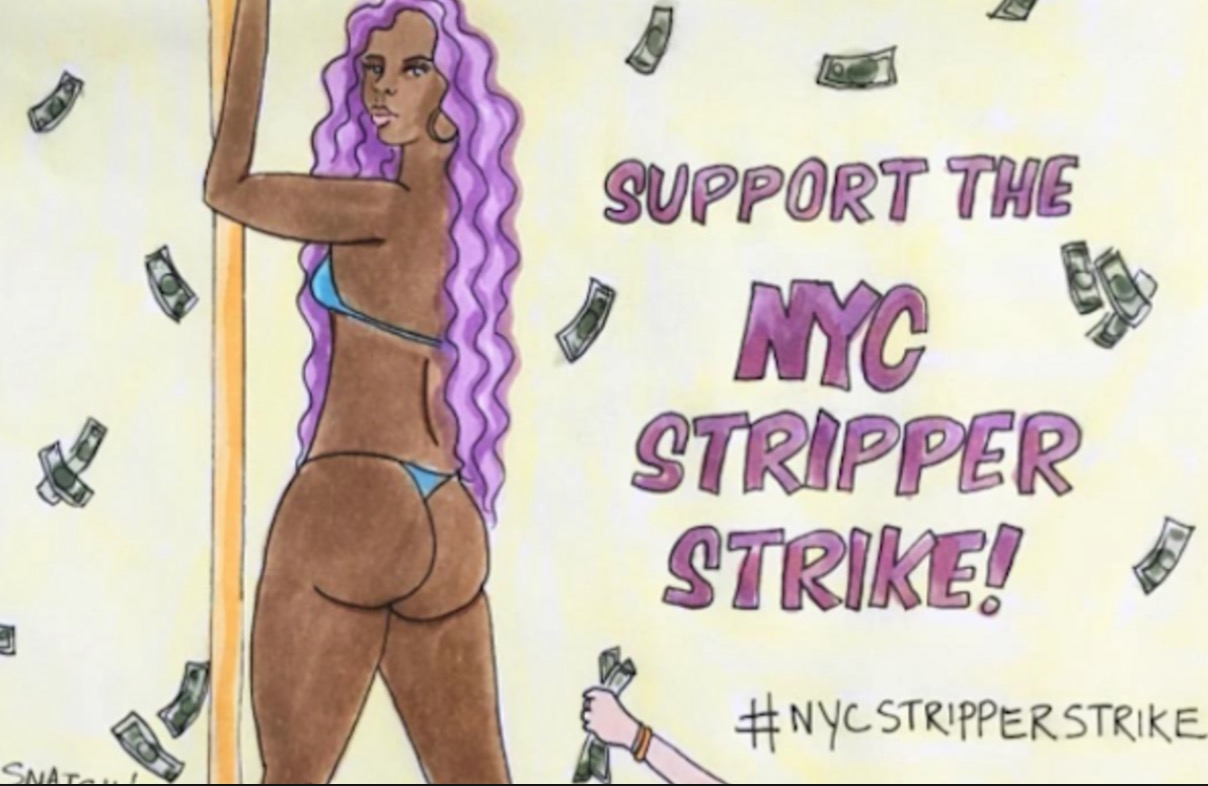 Support the NYC Stripper Strike